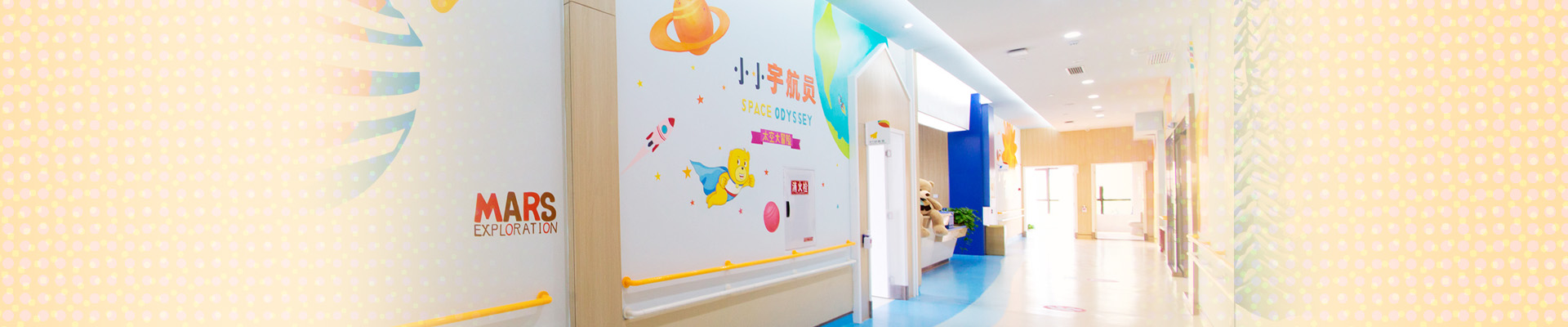 重庆儿童心理科, 青少年抑郁症治疗, 儿童焦虑症, 厌学心理咨询, 重庆多动症医院, 抽动症专家, 小米熊精神心理科, 儿童情绪障碍，重庆